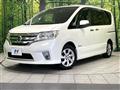 2013 Nissan Serena