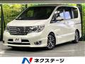 2014 Nissan Serena