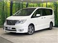 2015 Nissan Serena