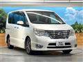 2016 Nissan Serena