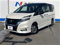 2019 Nissan Serena