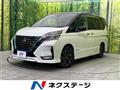 2021 Nissan Serena