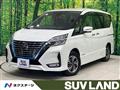2021 Nissan Serena
