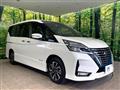 2022 Nissan Serena