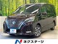 2022 Nissan Serena