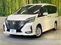 2022 Nissan Serena