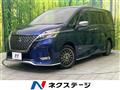 2022 Nissan Serena