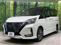 2022 Nissan Serena