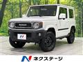 2023 Suzuki Jimny