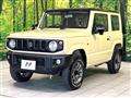 2023 Suzuki Jimny