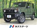 2024 Suzuki Jimny