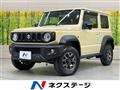 2020 Suzuki Jimny Sierra