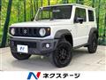 2020 Suzuki Jimny Sierra