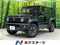 2023 Suzuki Jimny Sierra