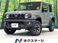 2024 Suzuki Jimny Sierra