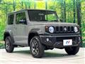 2024 Suzuki Jimny Sierra