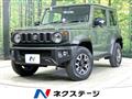 2024 Suzuki Jimny Sierra