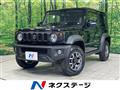 2024 Suzuki Jimny Sierra