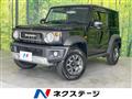 2024 Suzuki Jimny Sierra