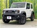 2024 Suzuki Jimny Sierra