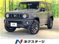2024 Suzuki Jimny Sierra