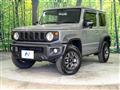 2024 Suzuki Jimny Sierra