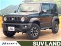 2025 Suzuki Jimny Sierra