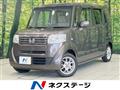 2012 Honda N BOX