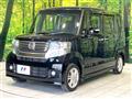 2012 Honda N BOX