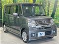 2012 Honda N BOX