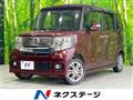 2013 Honda N BOX