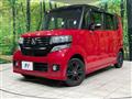 2014 Honda N BOX