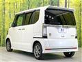 2014 Honda N BOX