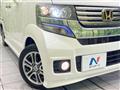 2014 Honda N BOX