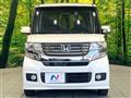 2015 Honda N BOX
