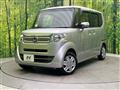 2015 Honda N BOX