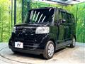 2016 Honda N BOX