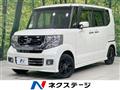 2017 Honda N BOX