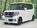 2017 Honda N BOX