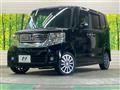 2014 Honda N BOX