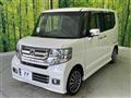 2015 Honda N BOX