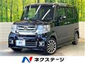 2016 Honda N BOX