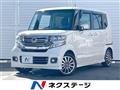 2017 Honda N BOX
