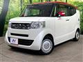 2015 Honda N BOX