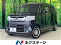 2017 Honda N BOX