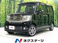 2015 Honda N BOX