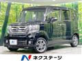 2016 Honda N BOX