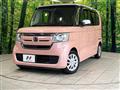 2017 Honda N BOX