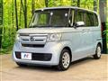 2019 Honda N BOX