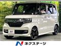 2017 Honda N BOX
